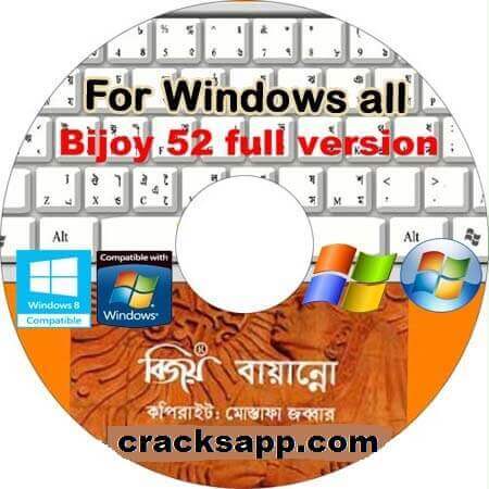 bijoy 52 software download